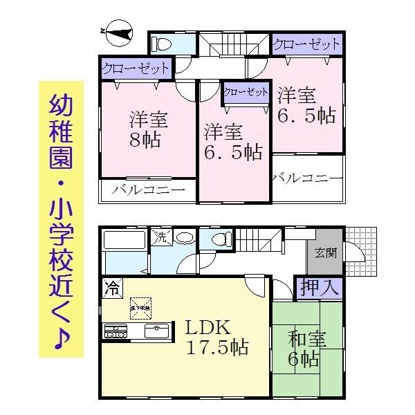 Floor plan. 28.8 million yen, 4LDK, Land area 189.98 sq m , Building area 105.98 sq m