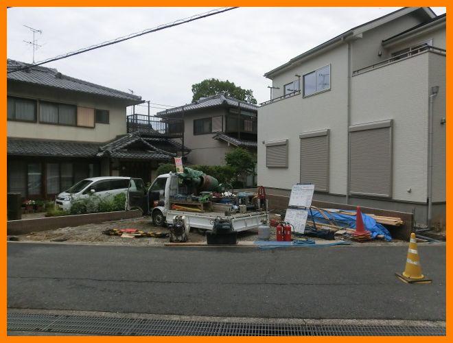 Parking lot.  ☆ Parking is two Allowed ☆ 