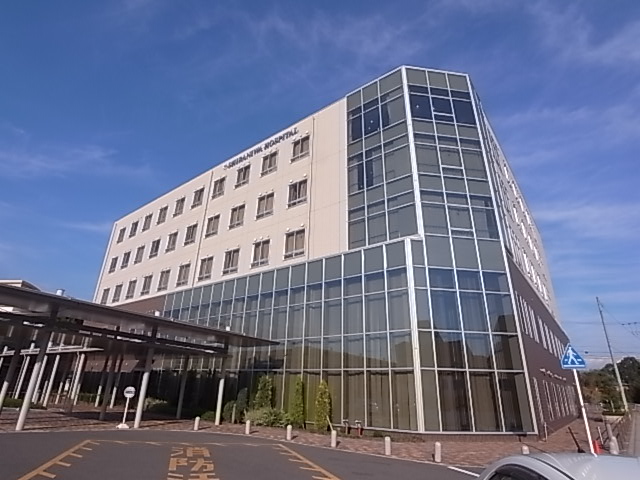 Hospital. 1378m until the medical corporation Association Matsushita Kaishironiwa hospital (hospital)