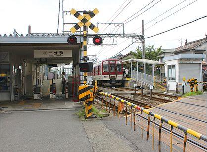 station. Kintetsu Ikoma Line "one minutes" 640m Kintetsu Nara Line Higashi-Ikoma Station to the station 8-minute bus "Satsukidai housing" Tomafu 7 minutes 2WAY accessible! 