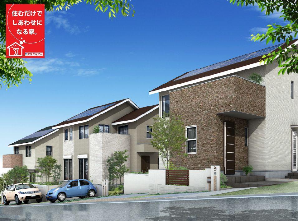 Rendering (appearance). Perth