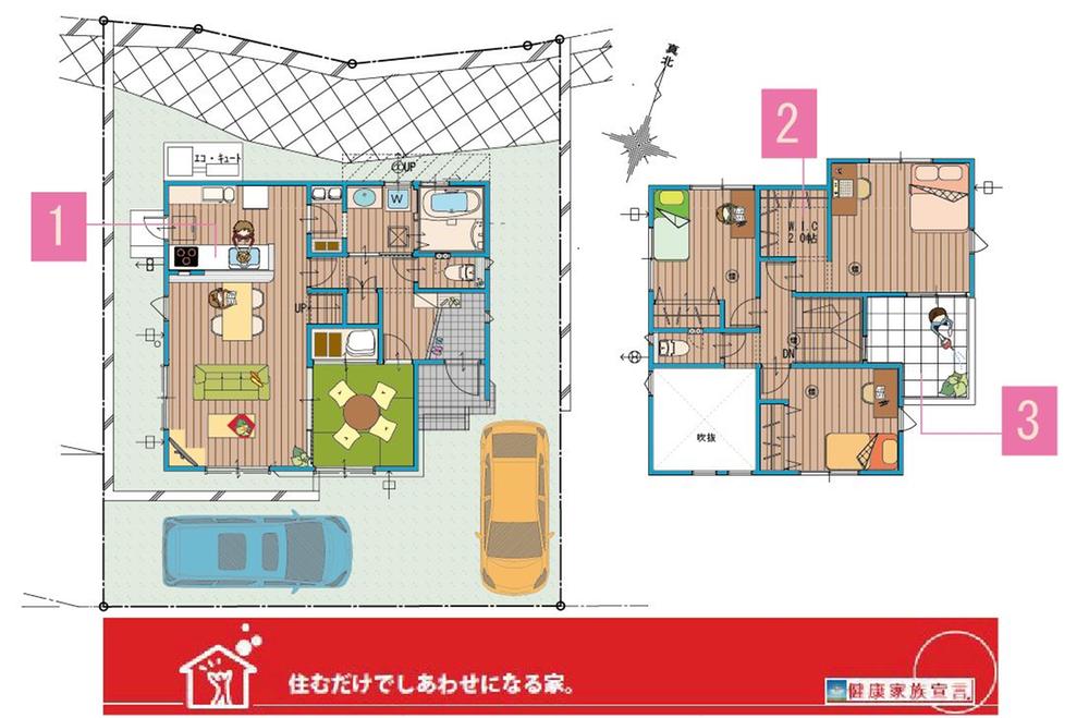 Floor plan. (No. 5 locations), Price 32,400,000 yen, 4LDK, Land area 166.93 sq m , Building area 99.36 sq m