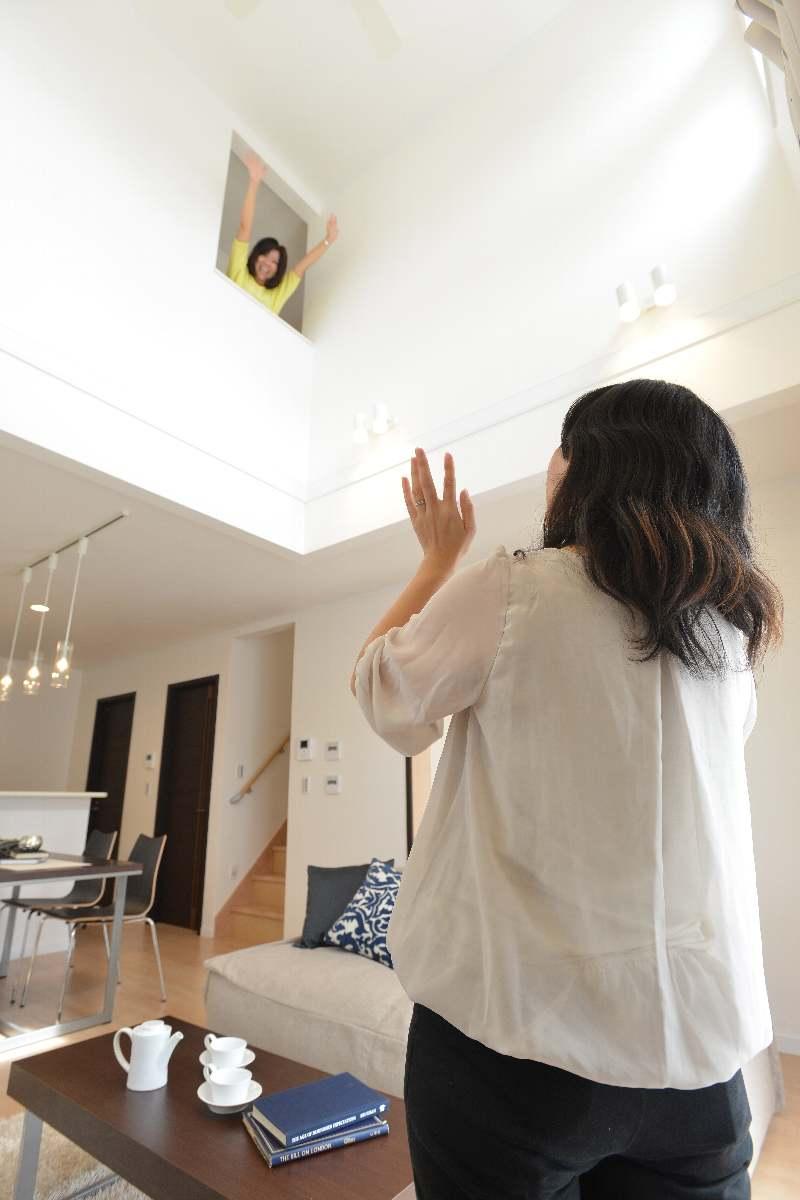 Living.  [Vaulted ceiling living room 2]  While are in the distant room, Design the family of breath is felt