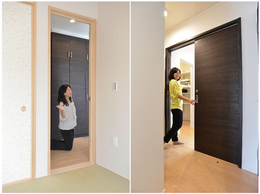 Non-living room. Ouchi round flow line