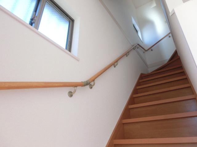 Other. It comes with a handrail on the stairs