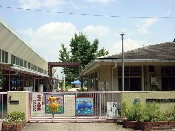 Surrounding environment. Municipal Asukano kindergarten (a 20-minute walk ・ About 1550m)