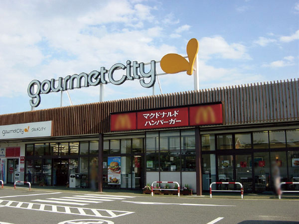 Surrounding environment. Gourmet City Kita Yamato shop (walk 23 minutes ・ About 1770m)