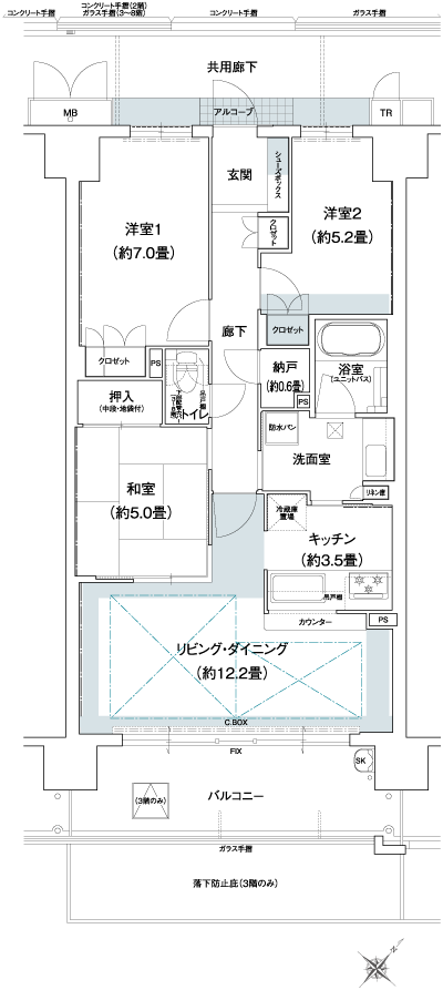 Floor: 3LDK + N, the occupied area: 75.88 sq m, Price: 31.9 million yen