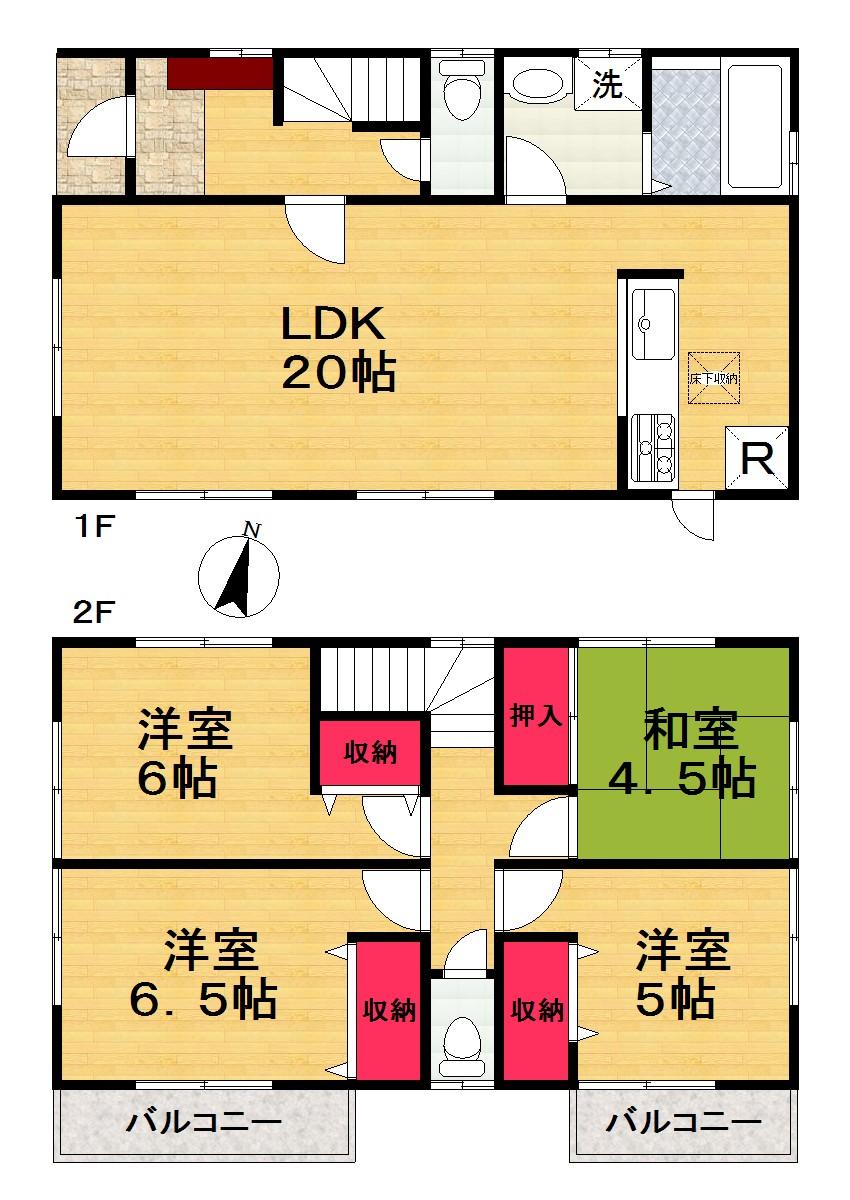 Floor plan. (1 Building), Price 23.8 million yen, 4LDK, Land area 147.87 sq m , Building area 97.7 sq m
