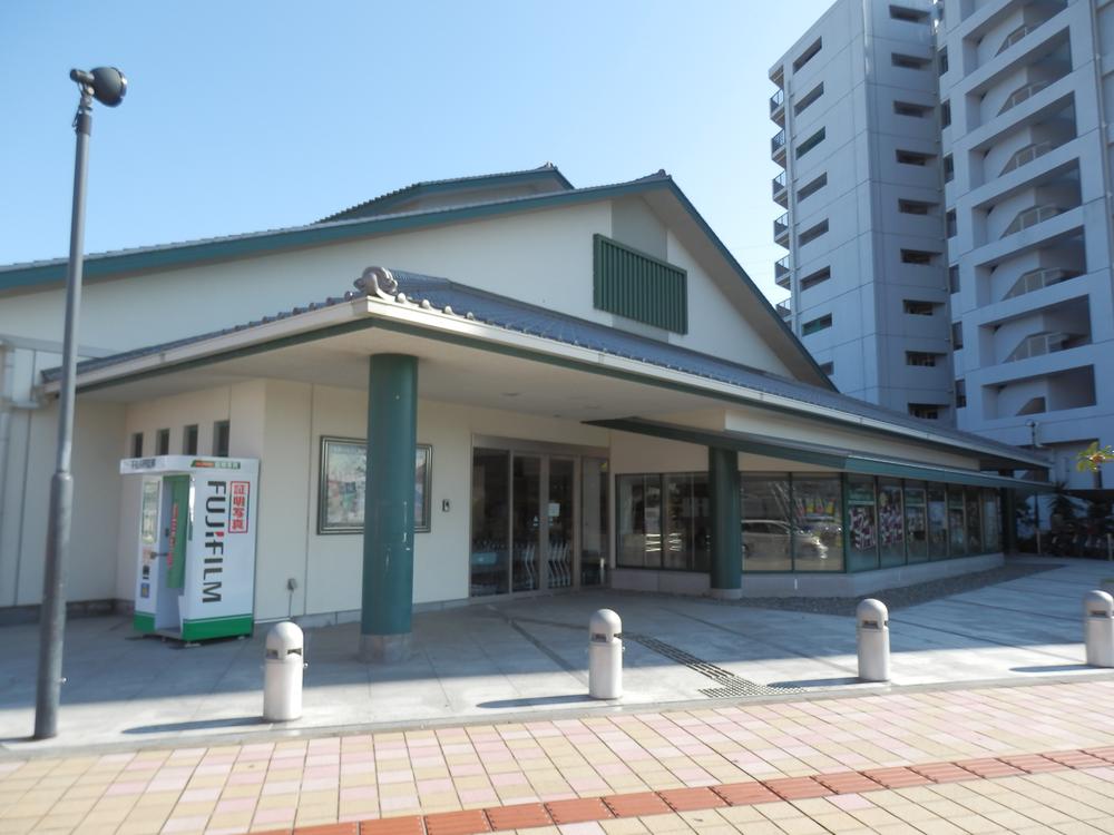 Supermarket. To supermarket Yamato Koizumi shop 786m Yamato Koizumi Station 1-minute walk
