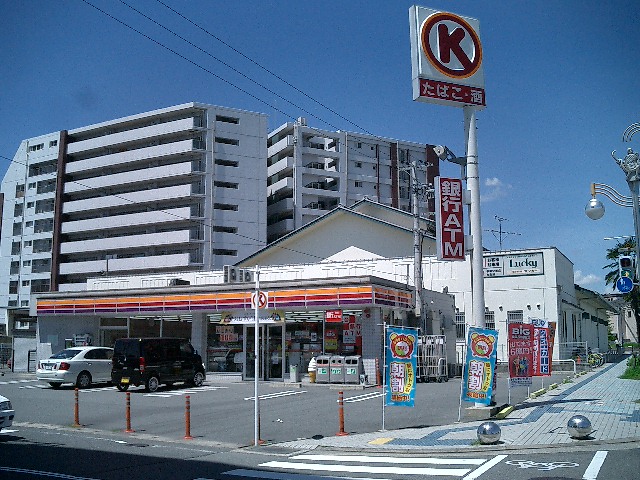 Convenience store. 1146m to Circle K Yamato Koizumi Station store (convenience store)