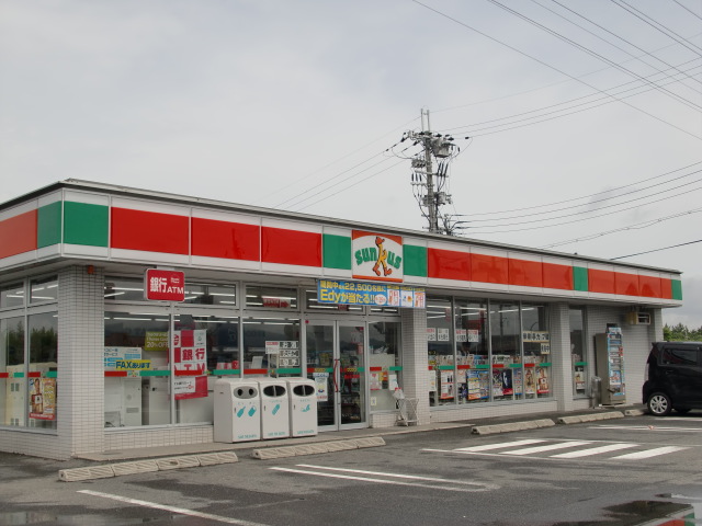 Convenience store. Thanks Koriyama Koizumi mouth store up (convenience store) 900m