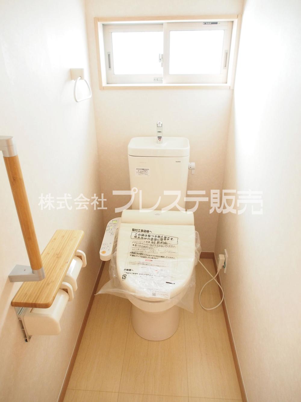 Toilet. Local photo (No. 2 place toilet)