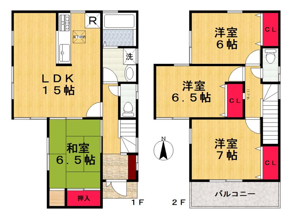 Floor plan. (No. 5 locations), Price 19,800,000 yen, 4LDK, Land area 138.3 sq m , Building area 95.17 sq m
