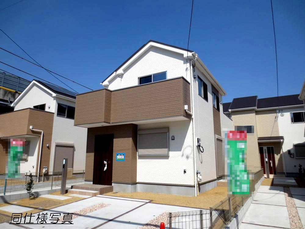 Rendering (appearance). Flat 26 February is scheduled to be completed! Please feel free to contact us ■ Stain-resistant exterior wall siding specification! Exterior construction costs included!  ■ 