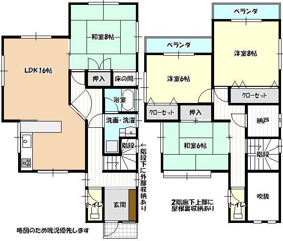 Floor plan. 7.9 million yen, 4LDK + S (storeroom), Land area 140.57 sq m , Building area 116.76 sq m