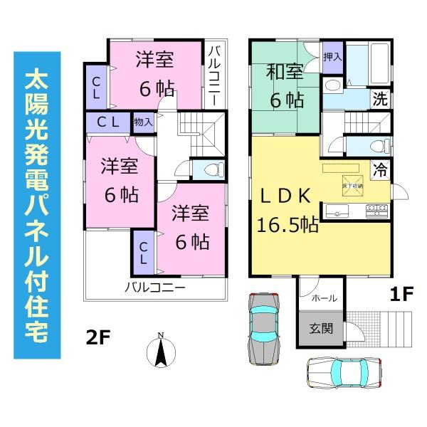 Floor plan. (1 Building), Price 21,800,000 yen, 4LDK, Land area 138.6 sq m , Building area 95.58 sq m