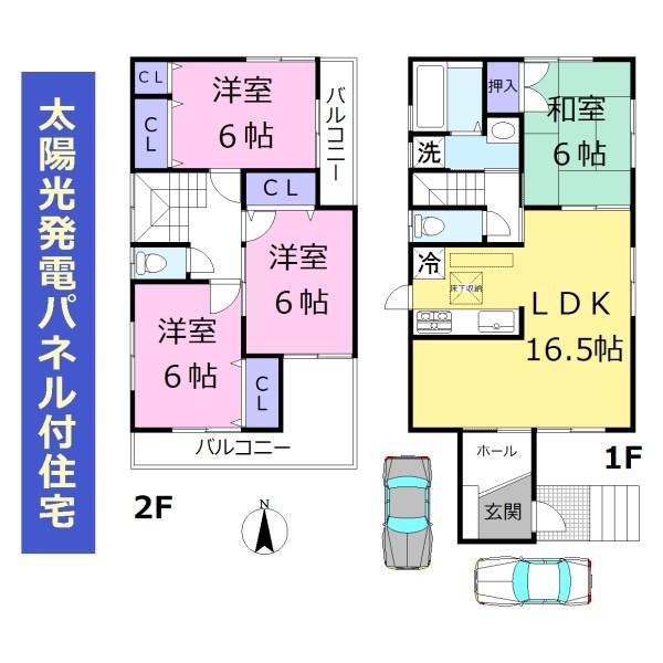 Floor plan. (Building 2), Price 22,800,000 yen, 4LDK, Land area 138.71 sq m , Building area 95.58 sq m