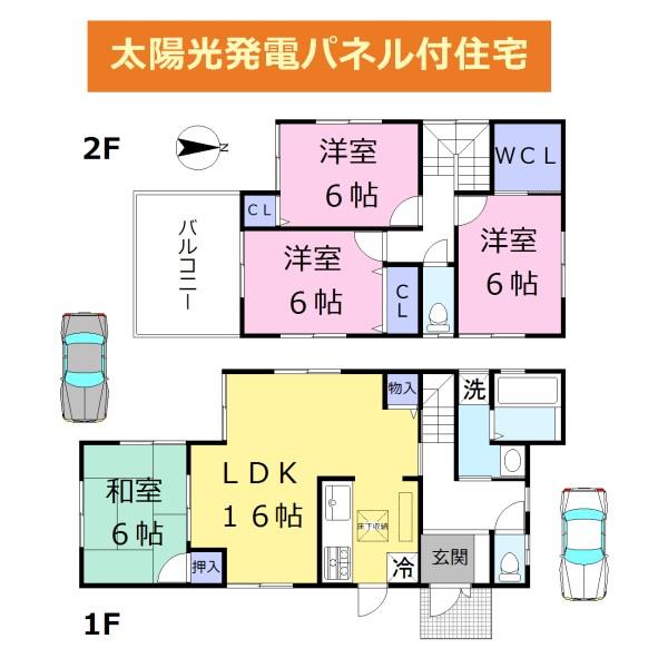 Floor plan. (3 Building), Price 23.8 million yen, 4LDK+S, Land area 134.19 sq m , Building area 95.58 sq m