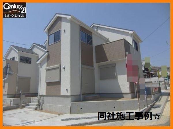 Same specifications photos (appearance). The company construction case