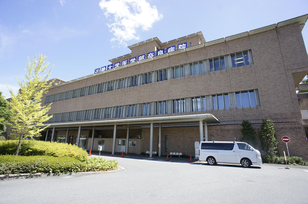 Hospital. 1212m until the Kinki University School of Medicine Nara Hospital (Hospital)