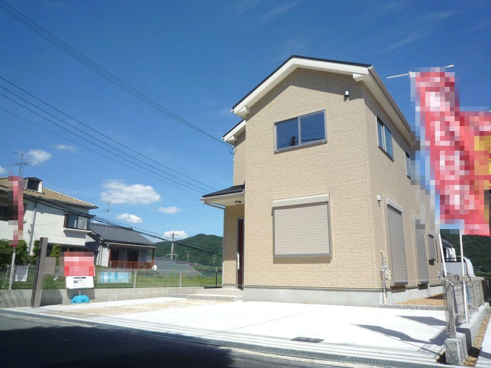 Local appearance photo.  ■ The building is already completed! Please feel free to contact us the direction of preview your choice (1 Building appearance) ■ 