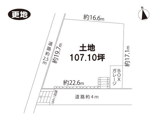Compartment figure. There are spacious 107 square meters.