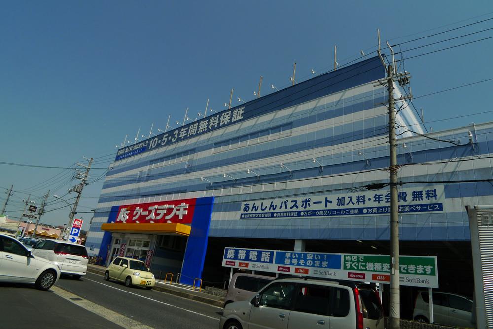 Home center. K's Denki Ikoma to the south shop 2300m . Before Maxvalu south Ikoma shop, Large electronics store "K's Denki" is. It is something useful and likely to be in when you move. Parking Lot