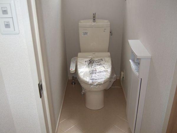 Toilet. The company construction case ☆ 