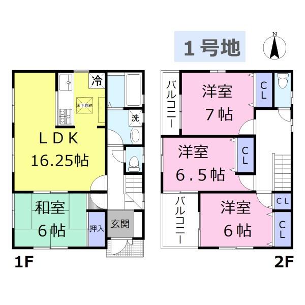 Floor plan. (1 Building), Price 21.3 million yen, 4LDK, Land area 122.77 sq m , Building area 99.22 sq m