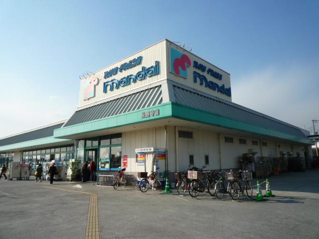 Supermarket. 1085m until Bandai Horyuji Temple shop