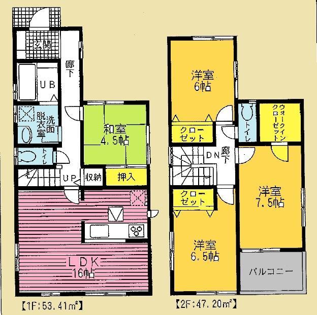 Floor plan. Walk is the house of the in-closet with 4LDK