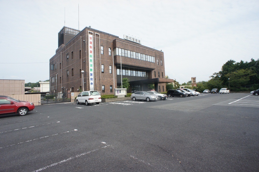 Police station ・ Police box. Seiwa police station (police station ・ Until alternating) 1436m