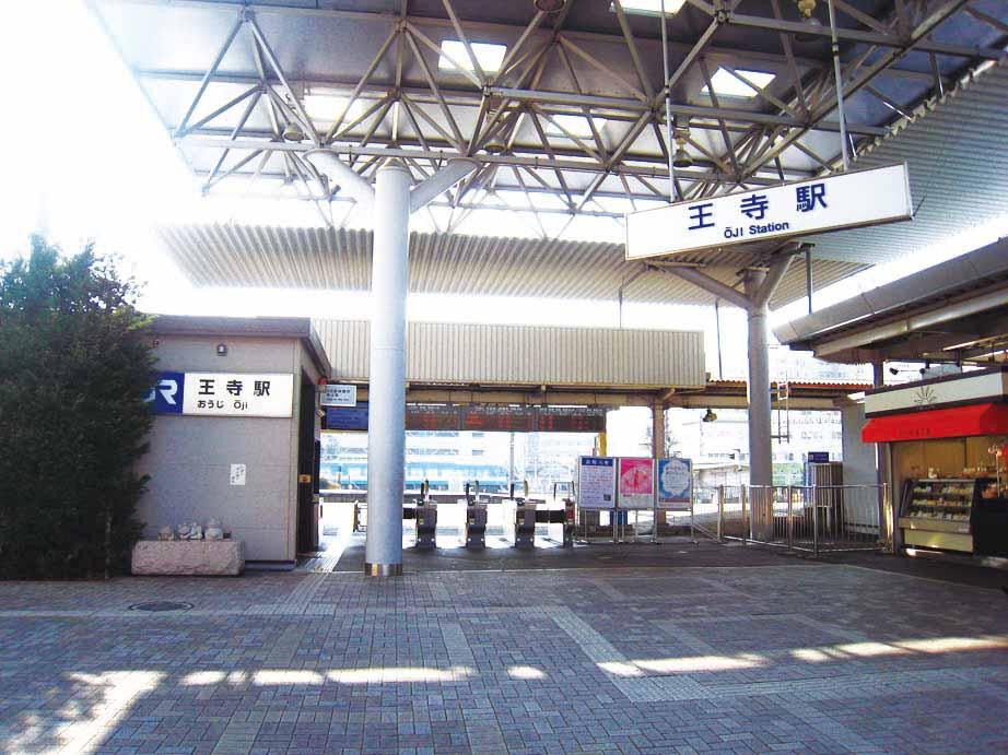 station. 1100m to 1100m JR Oji Station to JR Oji Station, Walk 13 minutes! 