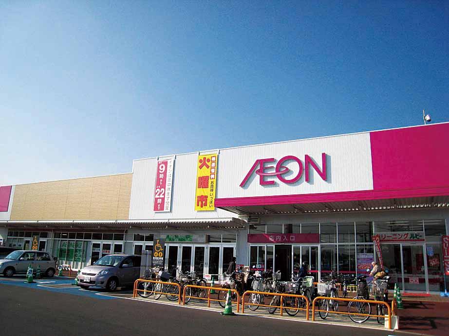 Supermarket. ion Until Ikaruga store up to 550m ion Ikaruga shop 550m