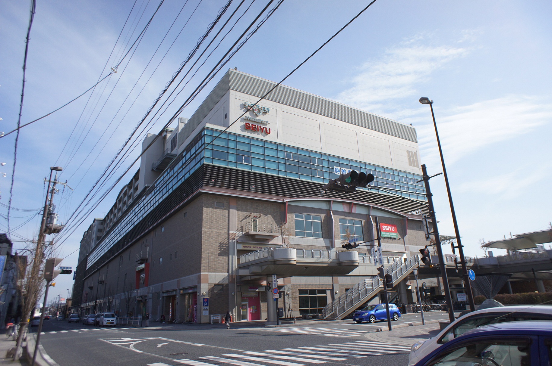 Supermarket. Seiyu Oji-store up to (super) 1267m