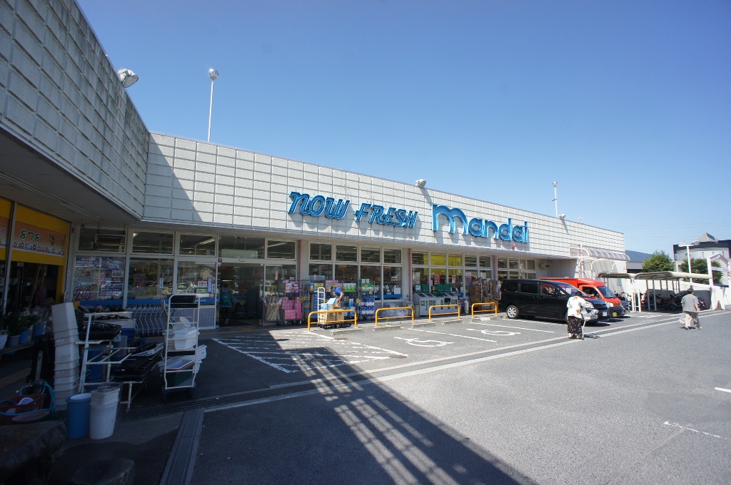Supermarket. Bandai Tsubai store up to (super) 1209m