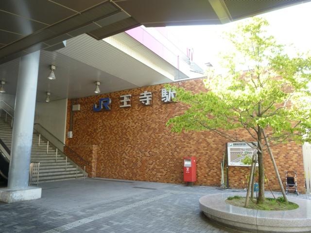 station. Until Oji 2221m