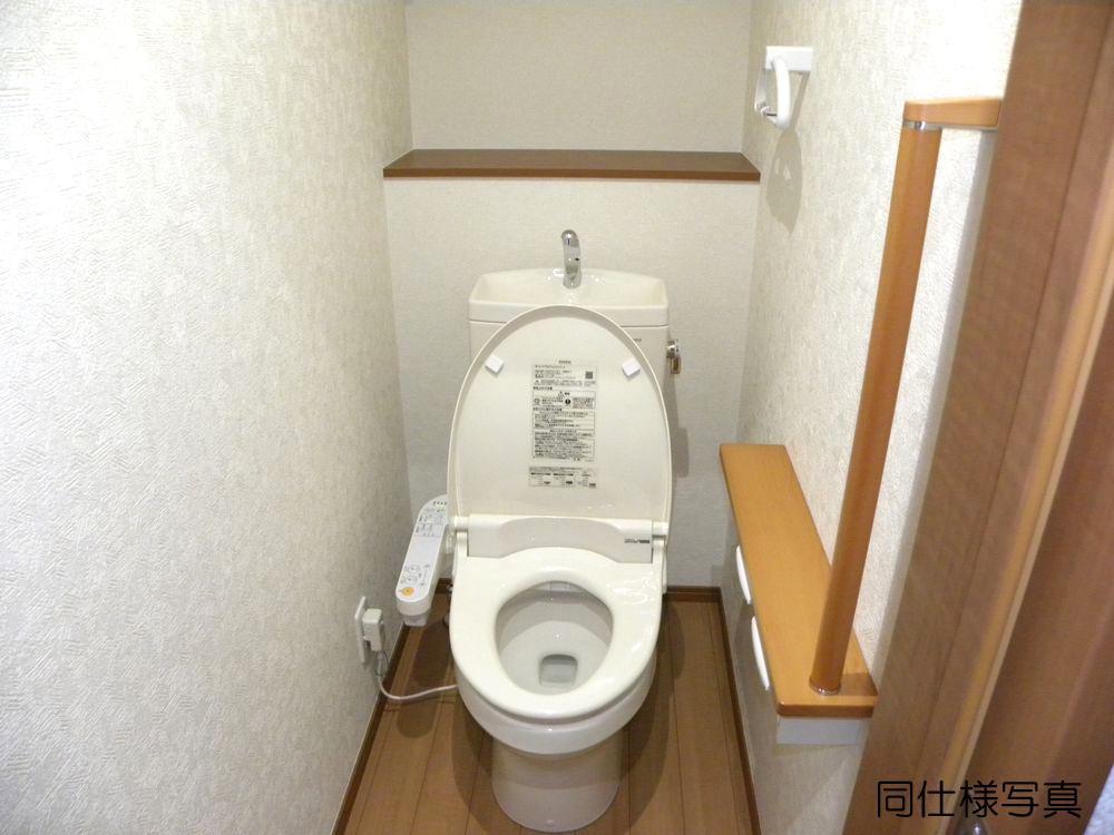 Same specifications photos (Other introspection).  ■ 1st floor, Shower toilet in 2 Kaitomo ・ It is with warm water washing toilet seat ■ 