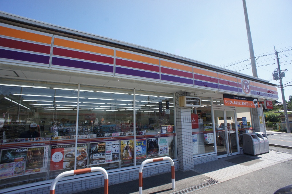 Convenience store. Circle K Misato urging Nogita store up (convenience store) 809m