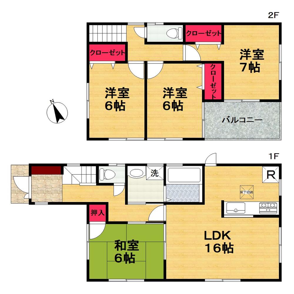 Floor plan. 19,800,000 yen, 4LDK, Land area 160.76 sq m , Building area 95.58 sq m   [Floor plan] 