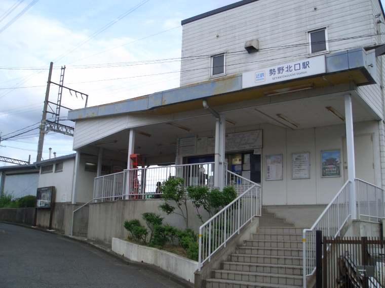 station. Walk up to 160m Station to Seya-Kitaguchi Station Glad 2 minutes! 