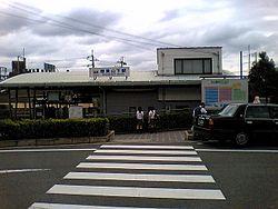 station. Kintetsu 800m until Ikomasen "Shigisan under Station"