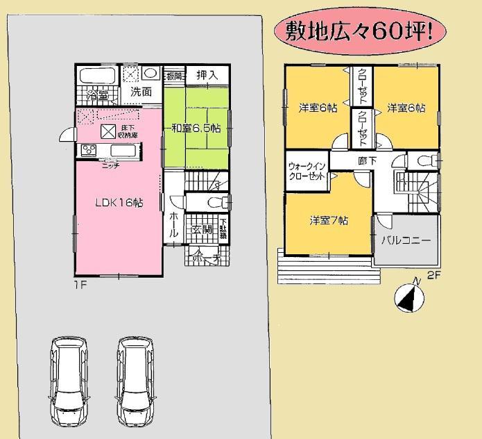 Floor plan. 23,900,000 yen is a movie