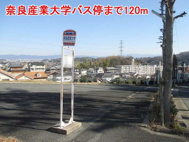 Other. Narasangyodaigaku 120m to the bus stop (Other)