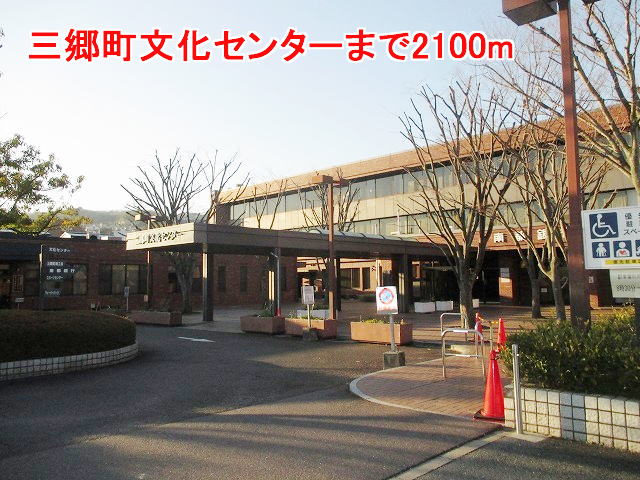 Other. Misato-cho Cultural Center (Other) up to 2100m