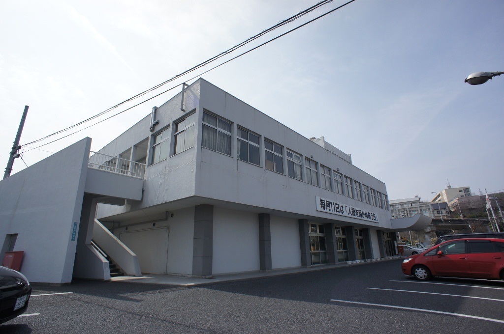 Government office. 742m until Misato town office (government office)