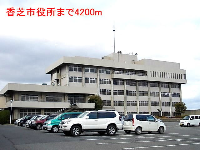 Government office. Kashiba 4200m up to City Hall (government office)