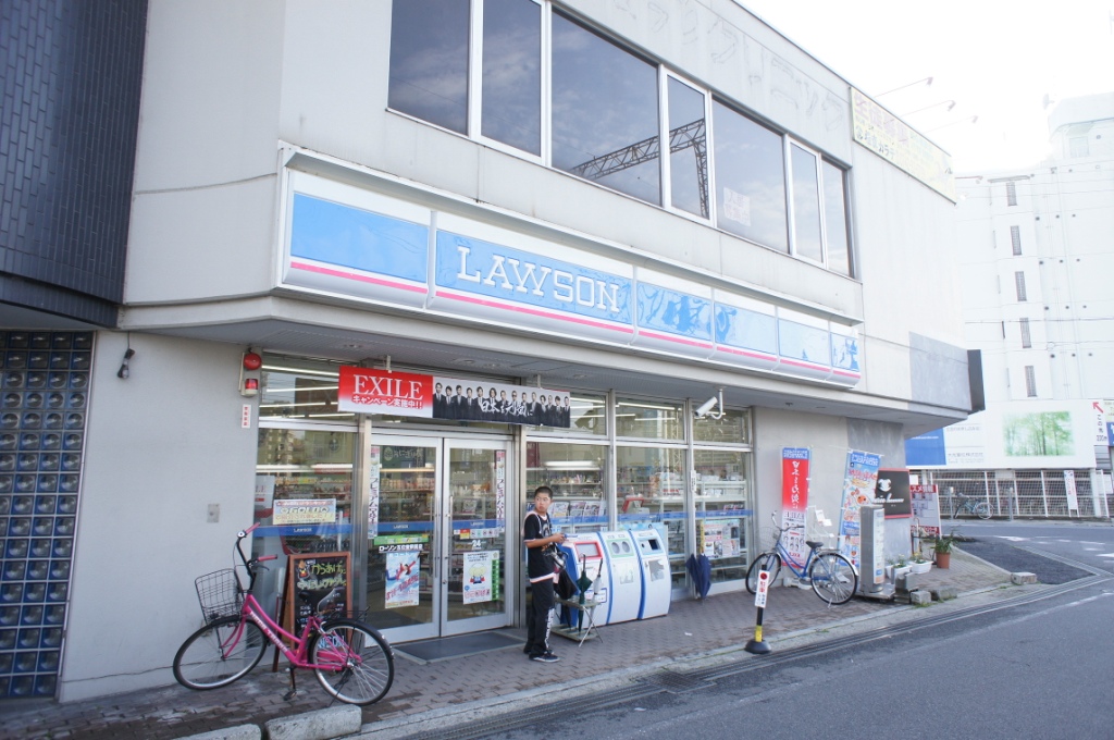 Convenience store. Lawson Goido Station store up to (convenience store) 93m
