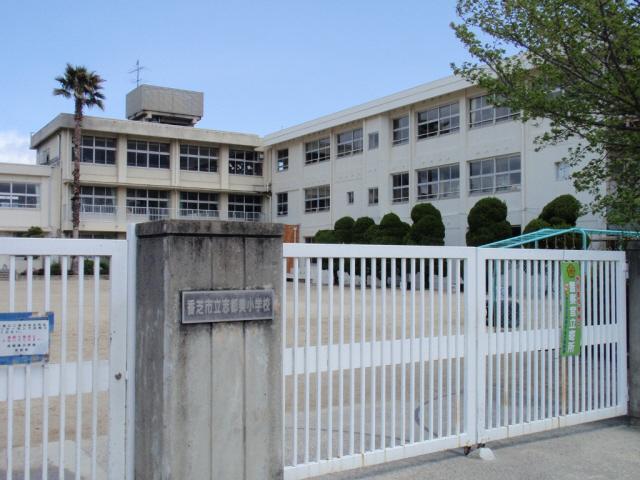 Primary school. Shizumi until elementary school 810m